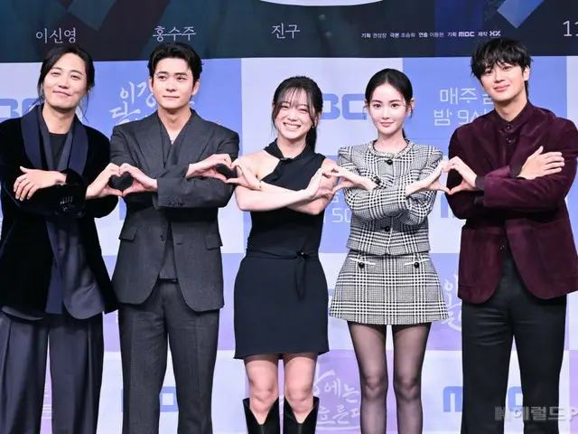 【フォト】カン・テオ&キム・セジョンなど「この川には月が流れる」主要キャストたちが制作発表会に出席