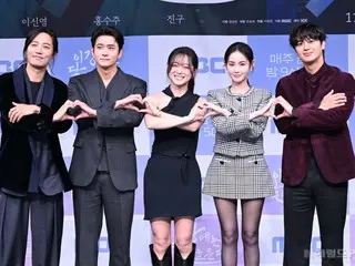 【フォト】カン・テオ＆キム・セジョンなど「この川には月が流れる」主要キャストたちが制作発表会に出席