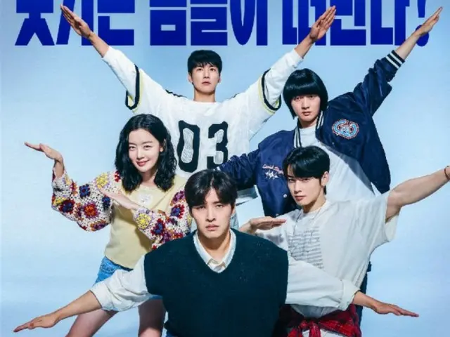 カン・ハヌルからキム・ヨングァンまで、映画「ファーストライド」スペシャル舞台あいさつ決定…11月5日に観客と対面