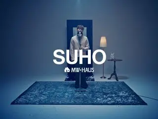 「EXO」スホ、本日（2日）ウィンターソング「初雪が降れば」をリリース…歌唱動画も公開（動画あり）