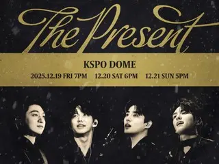 「DAY6」、12月にスペシャルコンサート「The Present」を開催