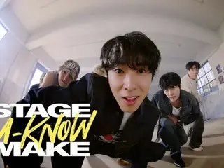 「東方神起」ユンホ、STAGE WE MAKEで「Body Language」のパフォーマンス動画を公開（動画あり）