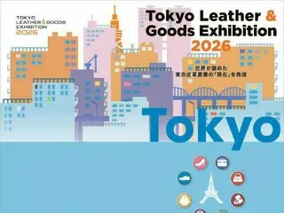 「TOKYO LEATHER & GOODS EXHIBITION 2026」にて、東京レザー＆グッズが創る新しいライフスタイルを提案