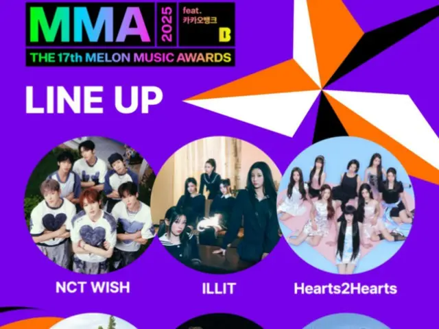 「NCT WISH」、「ILLIT」から「ALLDAY PROJECT」まで、「MMA 2025」の第2次ラインナップを公開