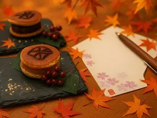 京都の秋を五感で体験、「紅葉ウェルカム」イベントをNazunaが開催