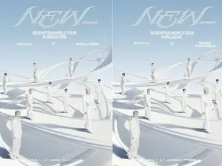 「SEVENTEEN」、来年3月にアジア主要都市のスタジアムで再び公演…“グローバルトップティア”