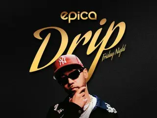 エピカ・沖縄が世界的ウォッカブランドとコラボし盛り上がる【DRIP】を再開催！