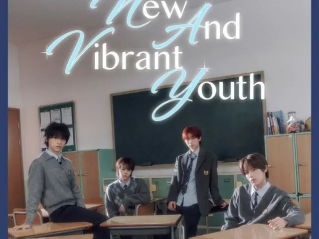 「ボイプラ2」出身のiNKODEエンタの練習生たち、まだデビューもしていないのに初のファンミーティング全席ソールドアウト