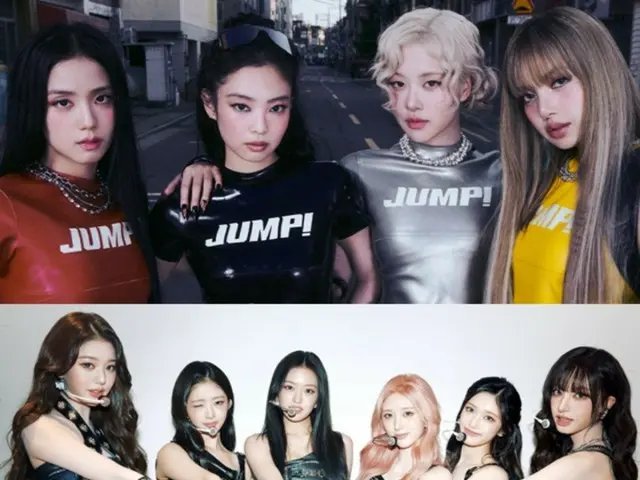 「BLACKPINK」、11月のガールズグループブランド評判で1位…2位「IVE」、3位「TWICE」