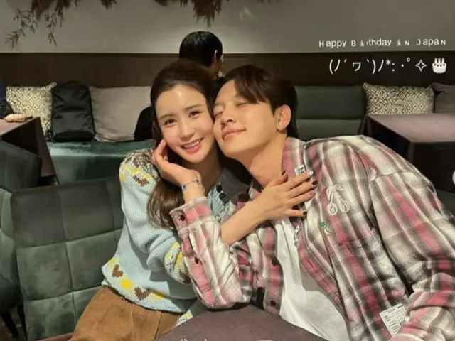 イ・ダヘ×SE7EN、顔をくっつけて幸せなオーラ発散…“これぞ美男美女夫婦”