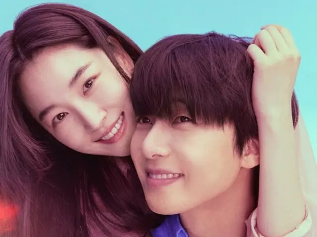 パク・ソジュン＆ウォン・ジアン、ラブラブな「キョンドを待ちながら」のティーザーポスター公開…“輝いていた青春の恋”