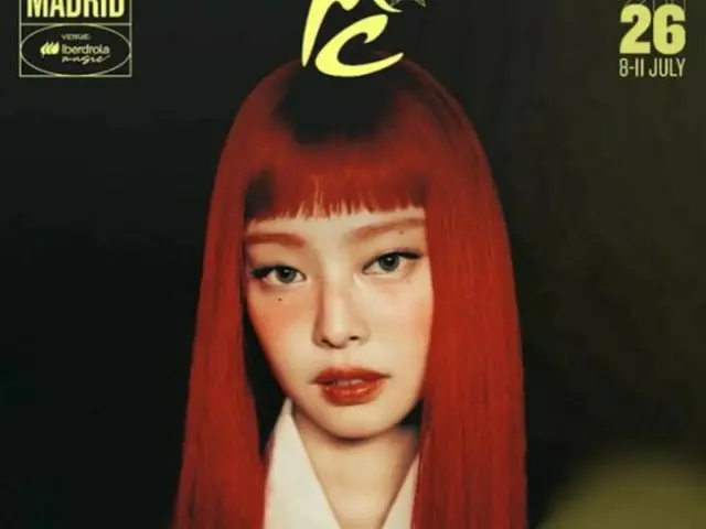 「BLACKPINK」ジェニー、スペイン「2026 MAD COOL FESTIVAL」のヘッドライナーとして出演決定！