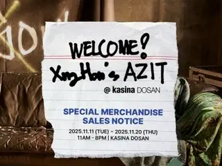 XngHan、自身の名前を冠したファッションセレクトショップを本日（11日）オープン