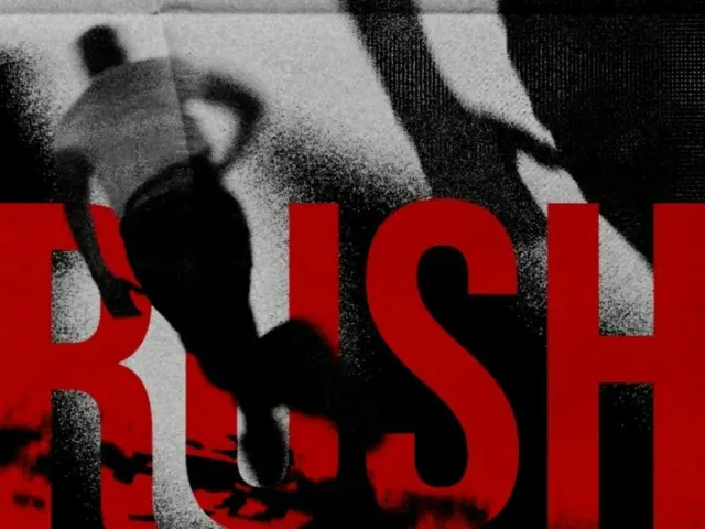 ベクホ（NU’EST）、ニューシングル「RUSH MODE」のトラックポスターを公開…カムバック熱高まる