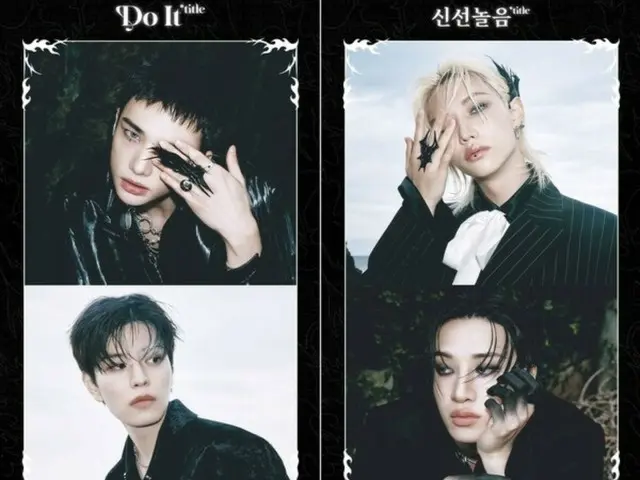 「Stray Kids」、新曲のスポイラーティーザーコンテンツを公開…動きを加えた新コンセプトフォトも披露