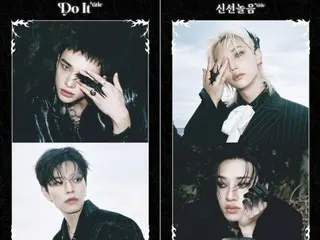 「Stray Kids」、新曲のスポイラーティーザーコンテンツを公開…動きを加えた新コンセプトフォトも披露