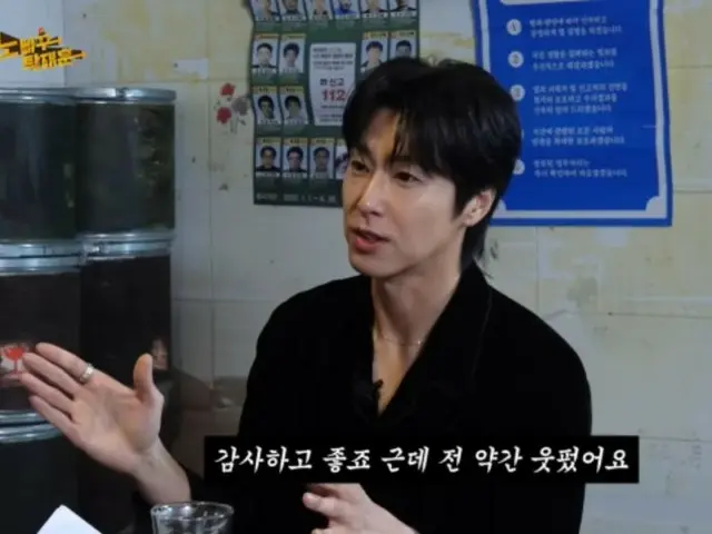 「東方神起」ユンホ、4年ぶりの再ブレイク“レッスン”ミームについて語る（ノーパック タク・ジェフン）