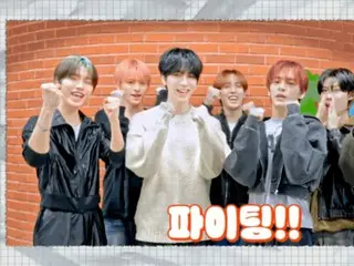 「n.SSign」、2026年度の大学受験生のために応援のメッセージ…「みなさんの努力が輝く1日」（動画あり）