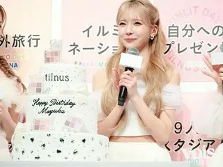 NiziU・MAYUKA、バースデーサプライズに感激　運転免許取得へ意欲