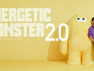 美容鍼灸院『銀座ハリッチ』が小田切ヒロさんプロデュースのPOPUPイベントに参加、限定キャンペーンも実施