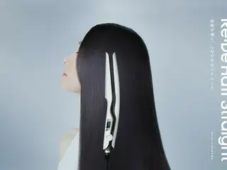 「Re・De」からストレスフリーな操作性と高品質な仕上がりを実現する新型ストレートヘアアイロンが11/21(金)登場