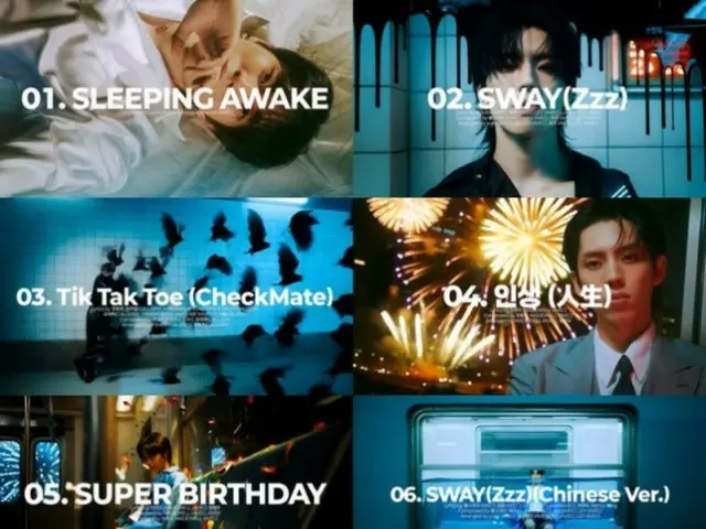 「INFINITE」ドンウ、6年ぶりのニューアルバムに深まった音楽世界を描いた…音源の一部を公開（動画あり）