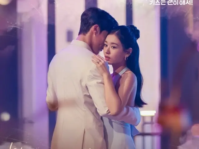 「Red Velvet」ウェンディ、「ダイナマイト・キス」OSTの「一言でいいの」を歌唱…本日（16日）リリース