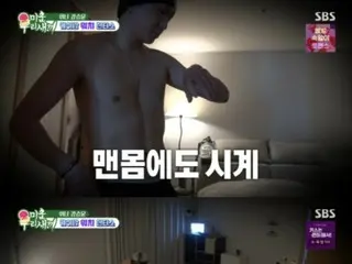 「WINNER」YOON（カン・スンユン）、「アラフォー息子の成長日記」に合流…“時計”だらけの日常を公開