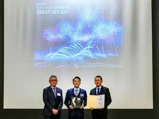 「芸術花火」が「International Illumination Award 2025」テクノロジー部門で優秀賞獲得！革新的な花火演出で称賛