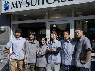 スーツケースは“直して使う”「MY SUITCASE」往復送料無料キャンペーン開始！全国どこからでもスーツケース修理が可能に