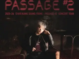 「WINNER」カン・スンユン（YOON）、4年ぶりの単独コンサート決定…日本でも大阪・東京で開催