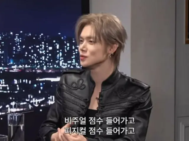 「TOMORROW X TOGETHER」ヨンジュン、“17歳の時、地下鉄でスカウトされて…”（Psick University）（動画あり）