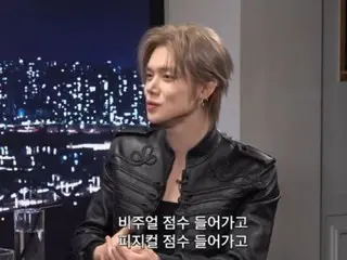 「TOMORROW X TOGETHER」ヨンジュン、“17歳の時、地下鉄でスカウトされて…”（Psick University）（動画あり）