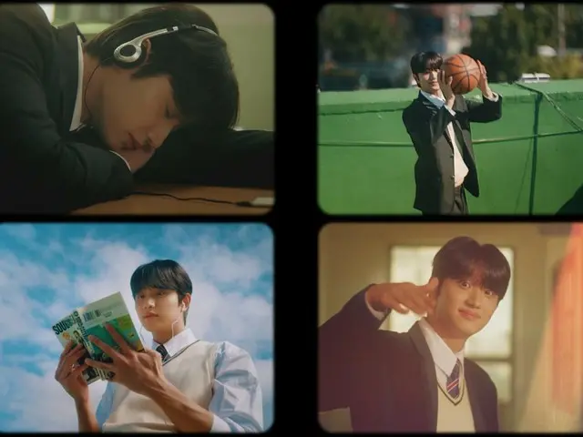 キム・ジェウォン、ドキドキの初ファンミーティングティーザー公開…初恋モードで期待アップ