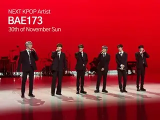 「BAE173」、11月30日にYouTubeチャンネル“It's Live”に出演…デビュー5年目で初