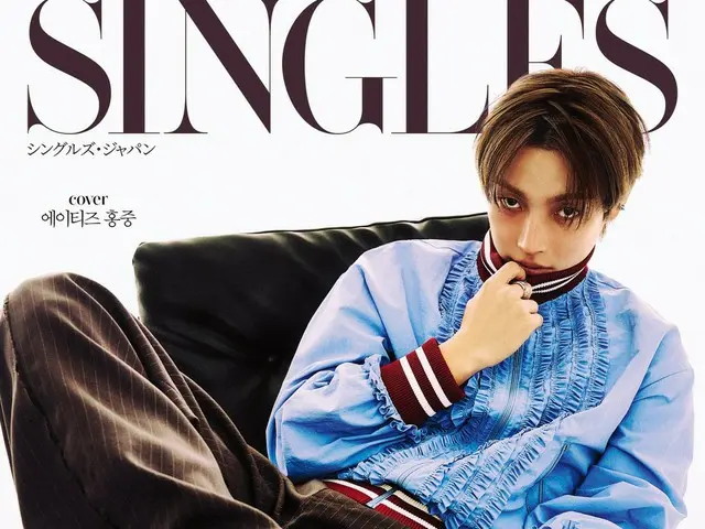 「ATEEZ」ホンジュン、グラビア＆インタビュー公開…“ATINYは辛い瞬間を耐えさせてくれる存在”