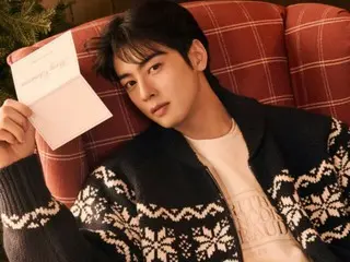 「ASTRO」チャウヌ、クリスマスのムードたっぷり…あたたかい冬のメッセージ（動画あり）