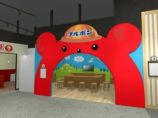 カンドゥー大日でのブルボンの出展について　子供たちの仕事体験を通じた未来の情操育成