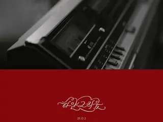 「fromis_9」、12月2日にデジタルシングル「白い恋しさ」をリリース！