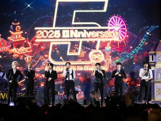 「ENHYPEN」、デビュー5周年を迎え遊園地にファン3000人を招待
