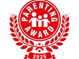 リーフラススポーツスクール、「第18回 ペアレンティングアワード」モノ・サービス部門を受賞