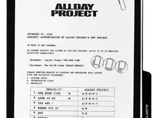 「ALLDAY PROJECT」、12月8日1st EP「ALLDAY PROJECT」をリリースしてカムバック