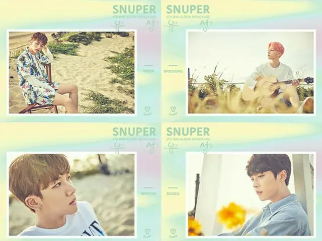 「SNUPER」の新曲“流星”のコンセプトフォトが公開される！