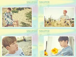 「SNUPER」の新曲“流星”のコンセプトフォトが公開される！