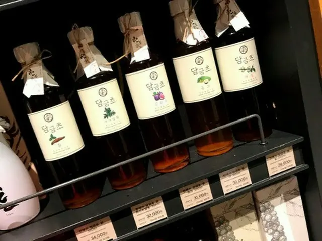 【韓国美容】韓国のパワースポットで作られた自然発酵酢ハネガ「담금초 」の冬瓜酢でデトックス！