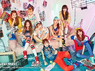 「Weki Meki」、デビューを前に“完全体”となったティーザーイメージを公開！