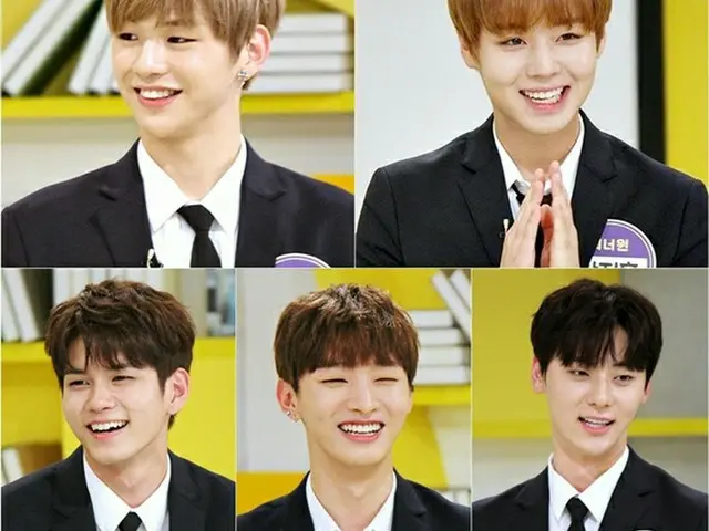 「WANNA-ONE」、初地上波出演！「ハッピートゥギャザー3」の放送が楽しみ！