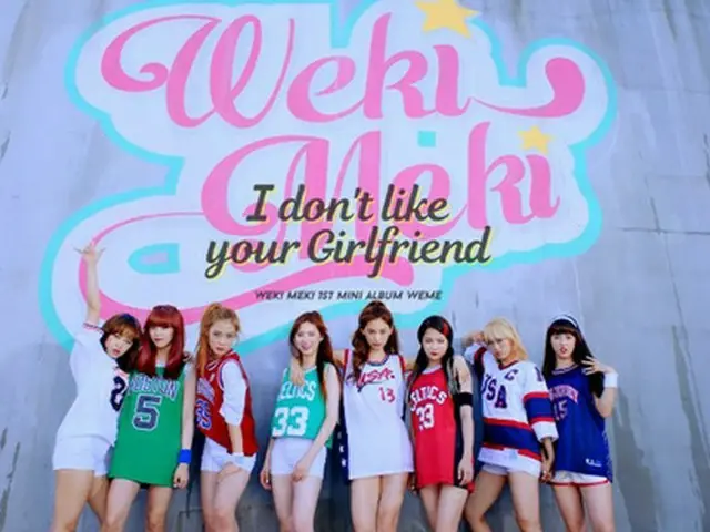 「Weki Meki」、デビューに向けて始動！タイトル曲MVティーザーを公開！