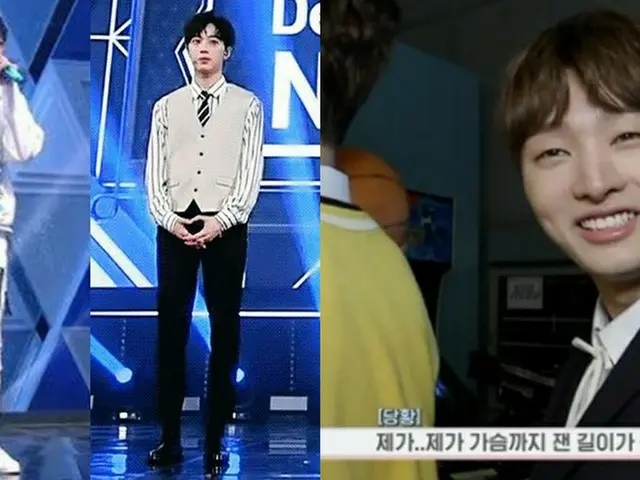 「WANNA-ONE」ライグァンリンは足が長すぎ！ユン・ジソンの胸元までとほぼ同等の長さであることが証明!?