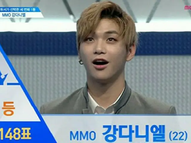 「WANNA-ONE」カン・ダニエル、デビュー曲MVにファンの不満が爆発!?その理由とは？